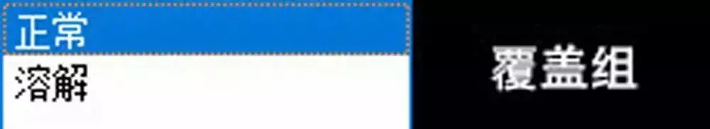 ps图层混合模式深度解析,图层混合模式ps教程