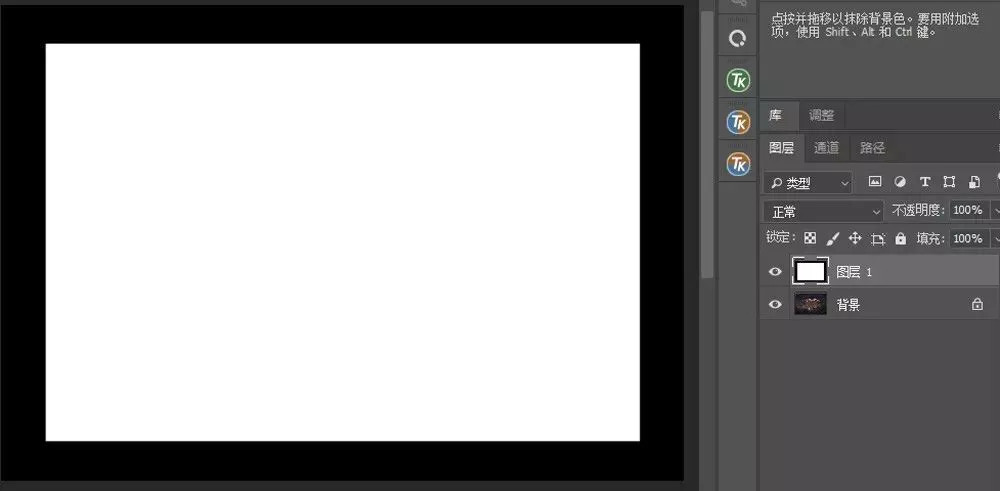ps图层混合模式深度解析,图层混合模式ps教程