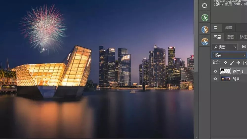 ps图层混合模式深度解析,图层混合模式ps教程