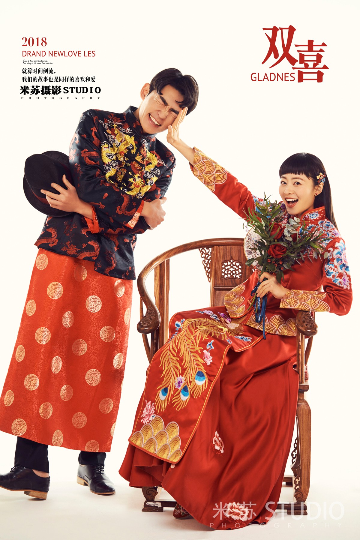 结婚迎亲堵门游戏,迎亲堵门游戏四川