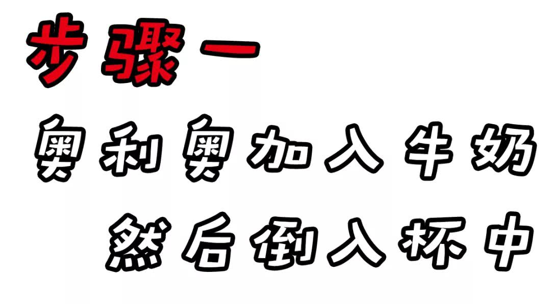 全国1700+店的台式黑糖茶饮始祖，排队网红店都用他家的料