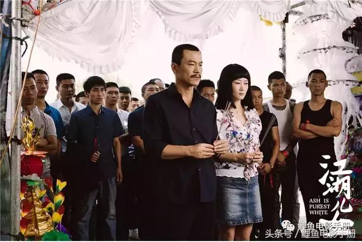 相濡以沫，不如相忘于江湖《江湖儿女》,2018