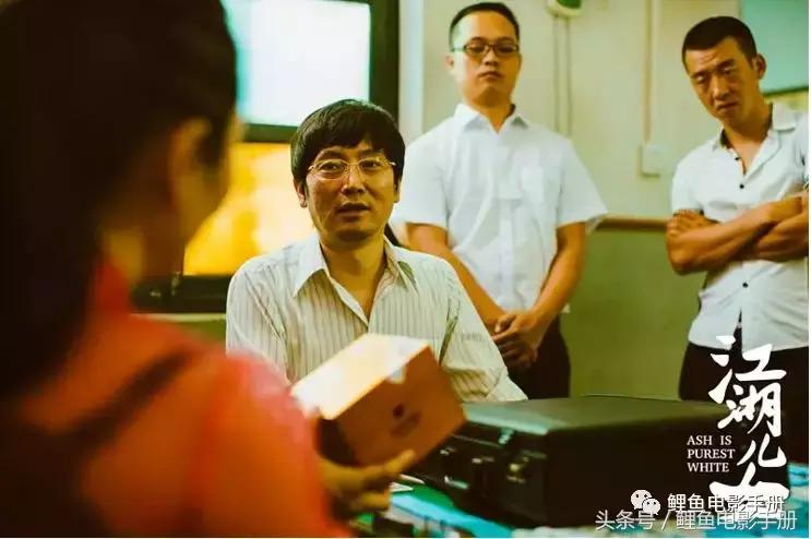 相濡以沫，不如相忘于江湖《江湖儿女》,2018