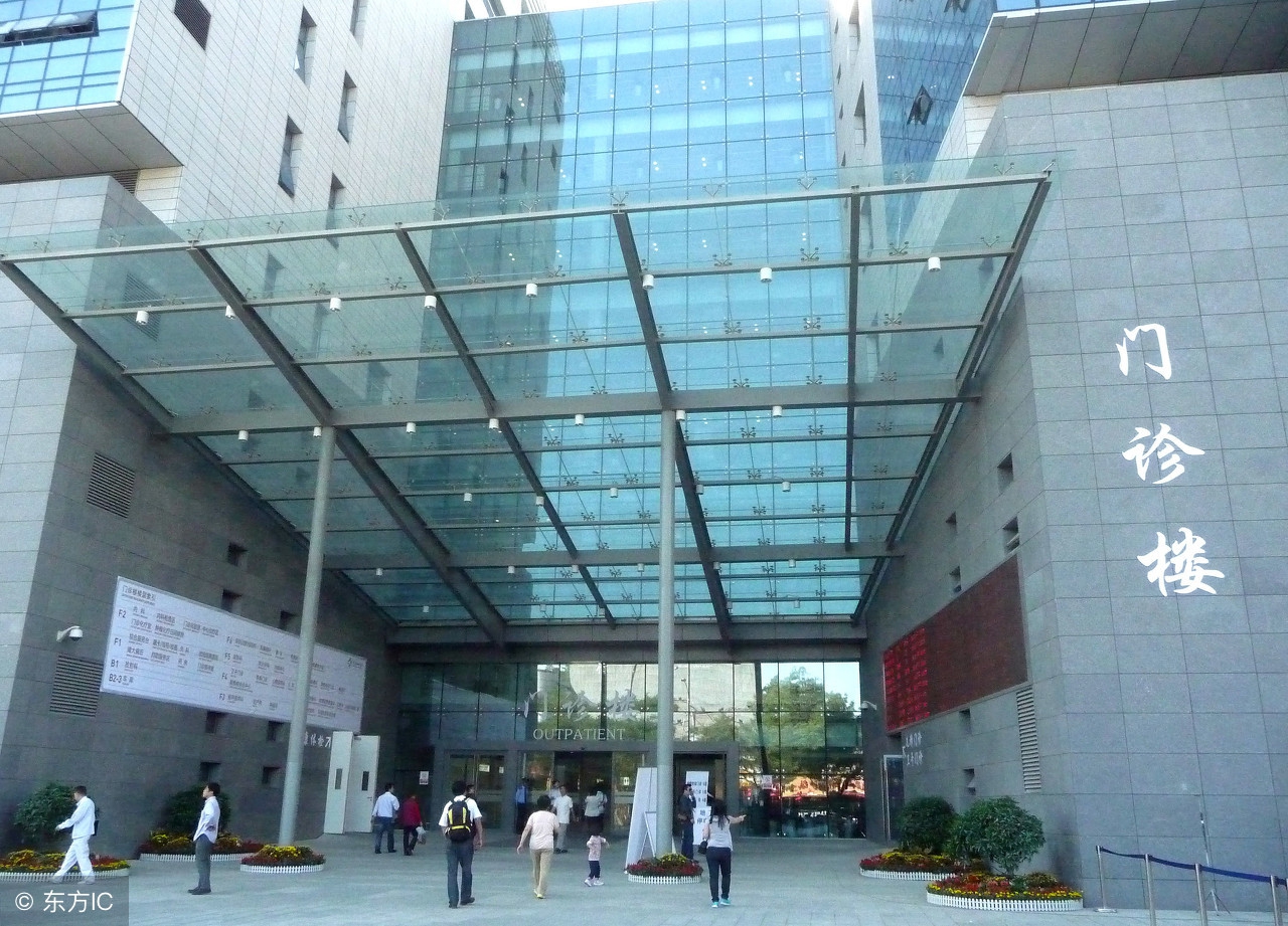 各大医院国庆门诊时间表,2022年各大医院国庆门诊时间