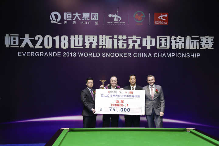 塞尔比逆转希金斯18-15夺冠,塞尔比希金斯冠亚军记录