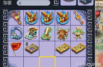 梦幻西游鉴定装备输了几十万,梦幻西游几级未鉴定装备值得鉴定