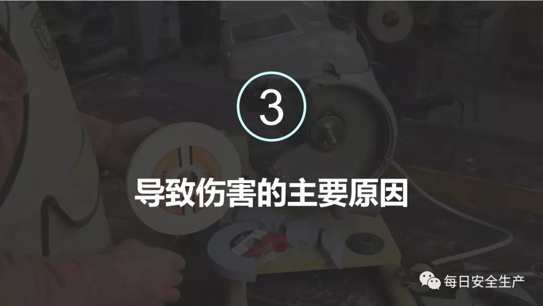 使用砂轮机可以戴手套吗,手持砂轮机使用方法