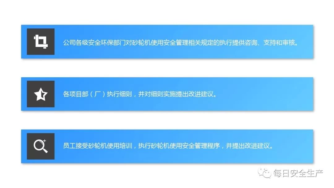 使用砂轮机可以戴手套吗,手持砂轮机使用方法