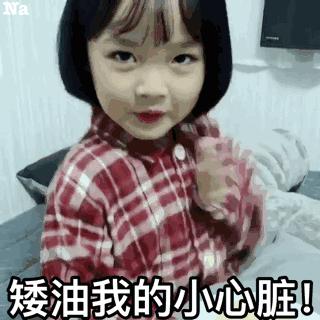 国庆出游小药箱如何备药,国庆出游请收好这份应急宝典