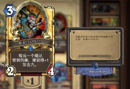 炉石sol君为什么不播了,吾王sol君直播