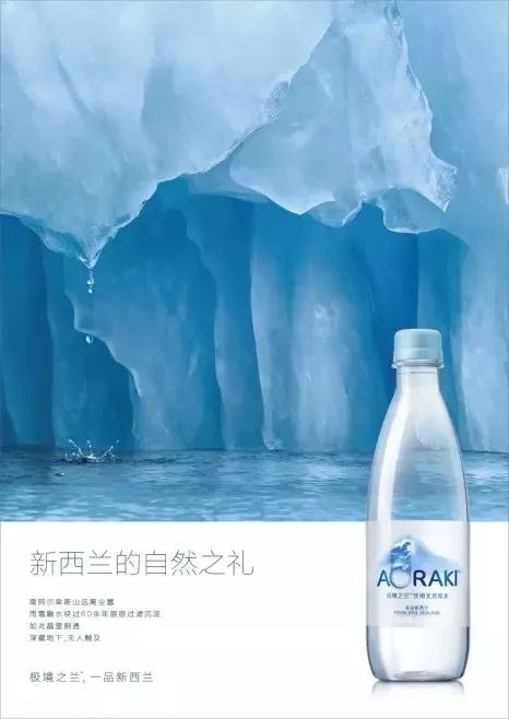 农夫山泉怡宝矿泉水卖得最多,怡宝和依云哪个矿泉水好