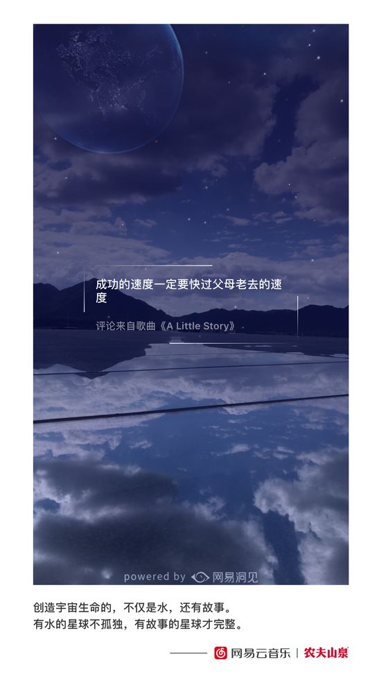 农夫山泉怡宝矿泉水卖得最多,怡宝和依云哪个矿泉水好