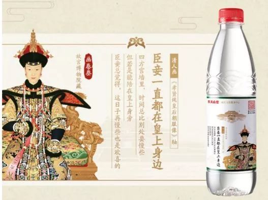 农夫山泉怡宝矿泉水卖得最多,怡宝和依云哪个矿泉水好