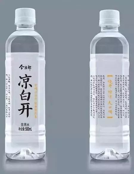 农夫山泉怡宝矿泉水卖得最多,怡宝和依云哪个矿泉水好
