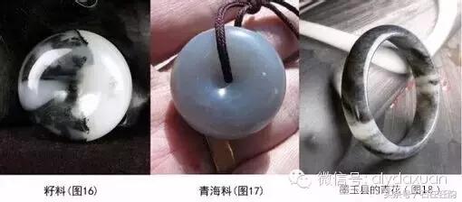 和田玉青花聚宝盆真假,和田玉之墨玉鉴别最简单方法