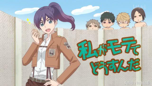 女主后宫太多，逼疯众后宫，此时的男主高喊我要自组王道！