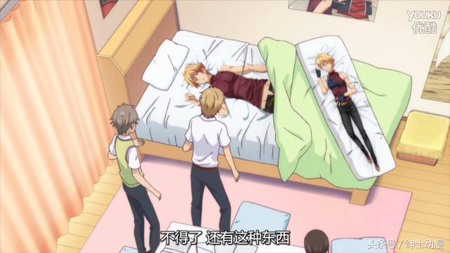 女主后宫太多，逼疯众后宫，此时的男主高喊我要自组王道！