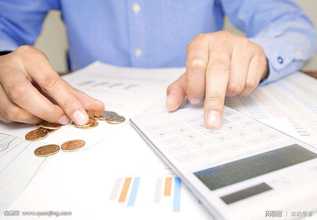 会计发票出错了怎么办,增值税专用发票丢失最新处理办法