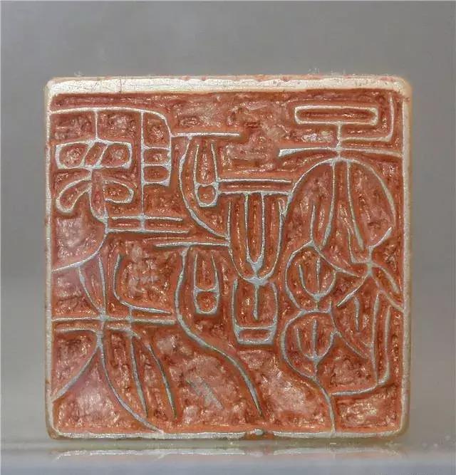 徐三庚篆刻高清大图,徐三庚寿山石印章图大全