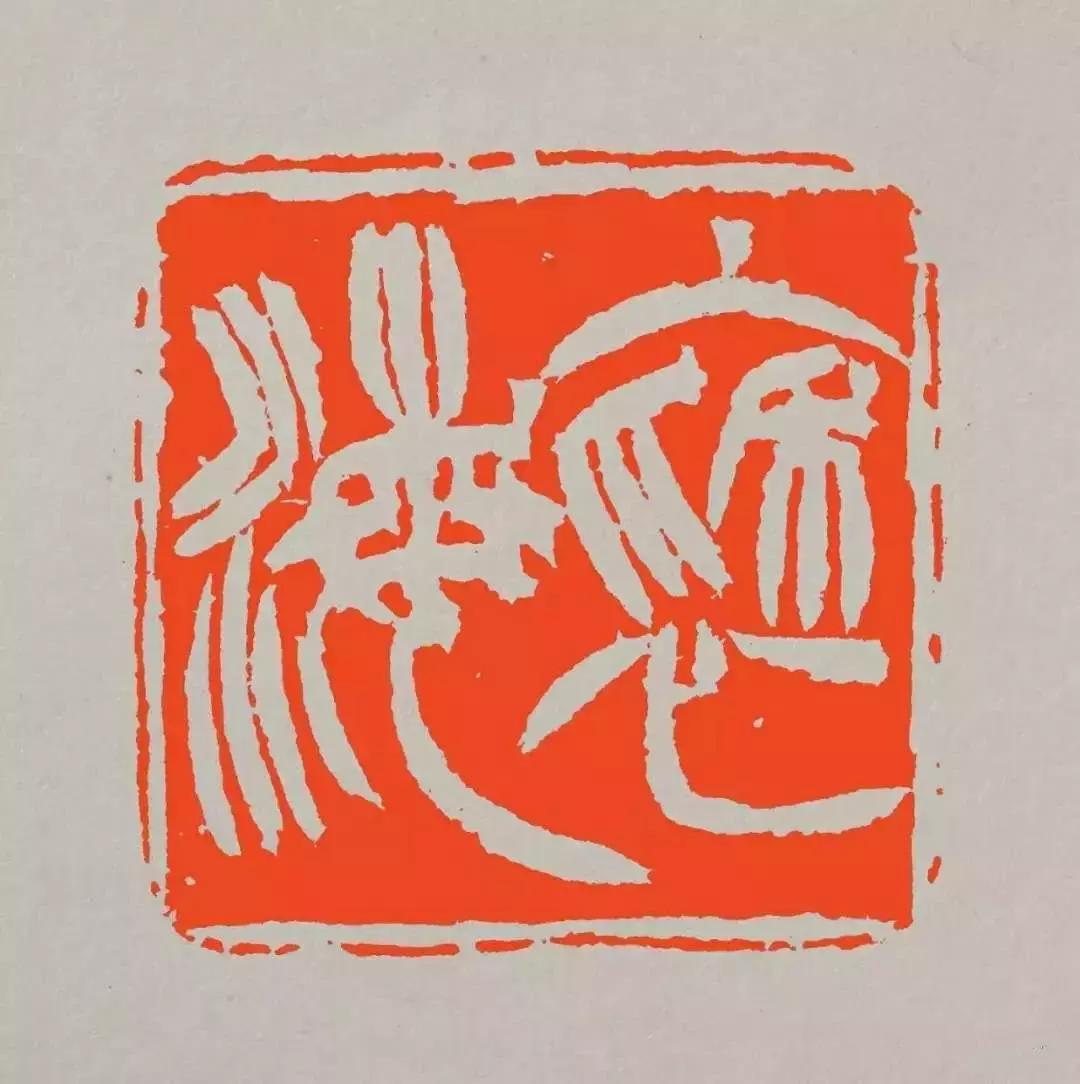 徐三庚篆刻高清大图,徐三庚寿山石印章图大全