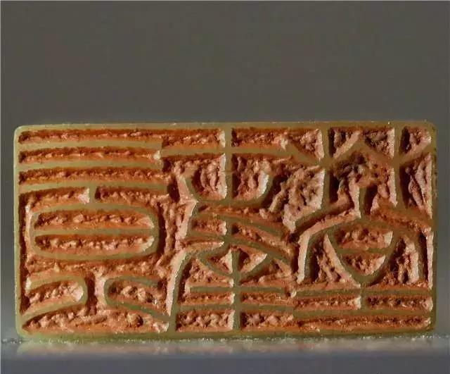 徐三庚篆刻高清大图,徐三庚寿山石印章图大全