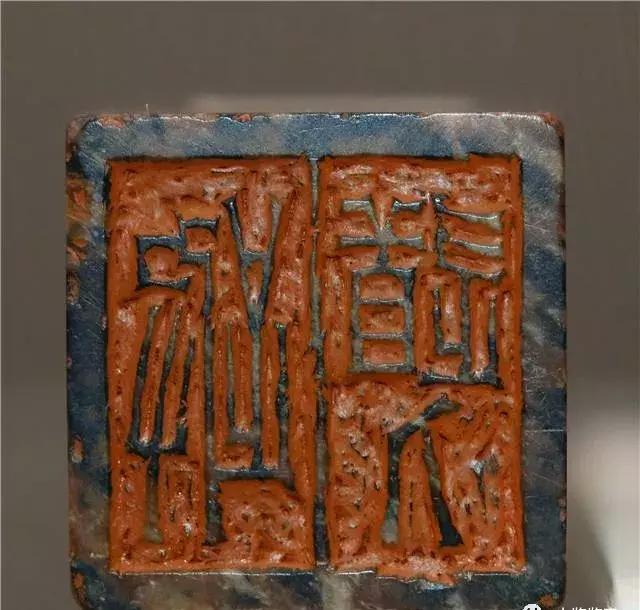 徐三庚篆刻高清大图,徐三庚寿山石印章图大全