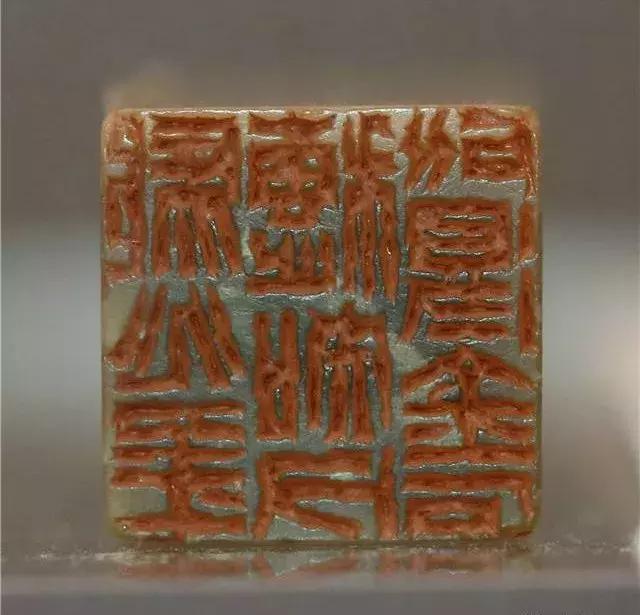 徐三庚篆刻高清大图,徐三庚寿山石印章图大全