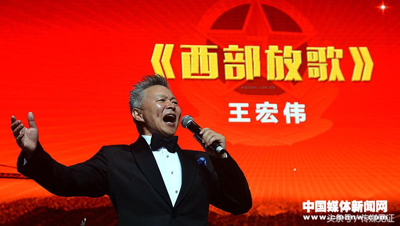 军歌飞扬深圳湾名家致敬垦荒牛