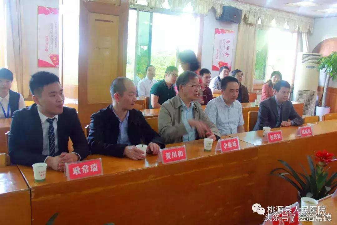 北京专家义诊服务暖人心,中国知名专家义诊活动