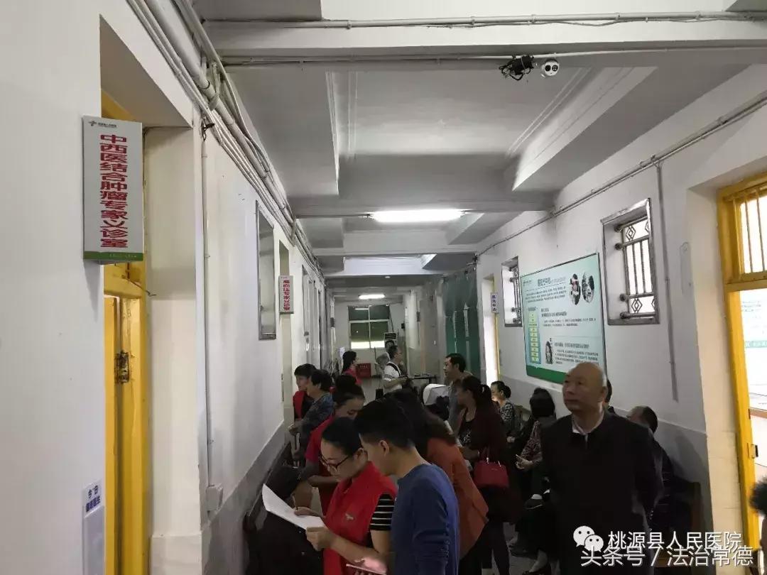 北京专家义诊服务暖人心,中国知名专家义诊活动