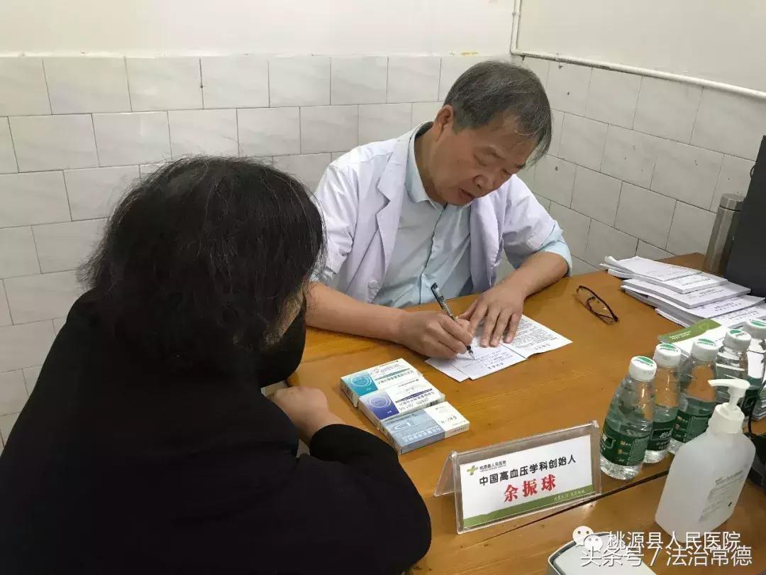 北京专家义诊服务暖人心,中国知名专家义诊活动