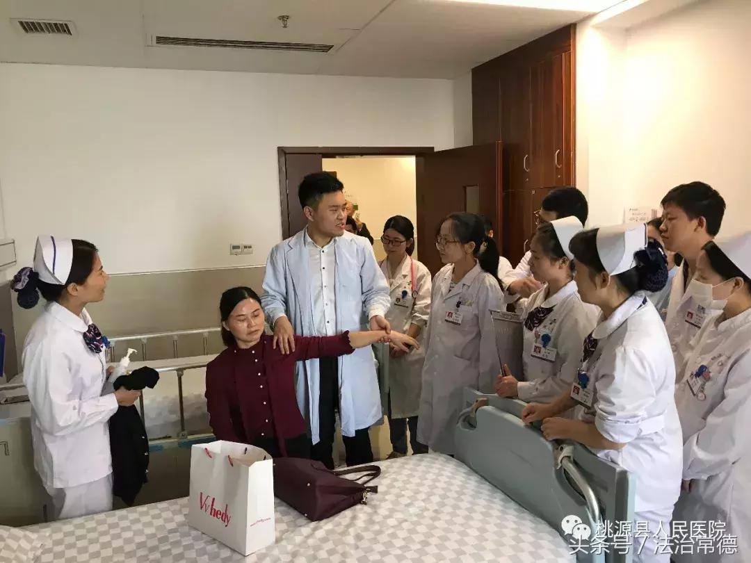 北京专家义诊服务暖人心,中国知名专家义诊活动