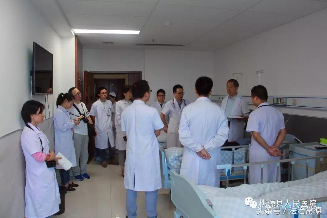 北京专家义诊服务暖人心,中国知名专家义诊活动