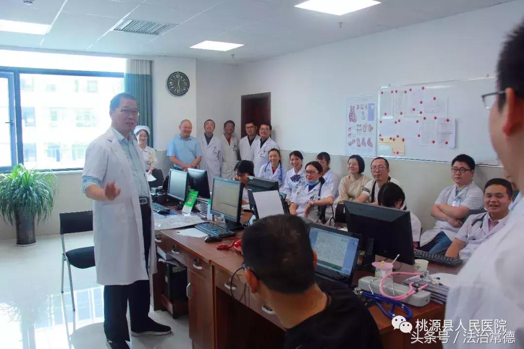 北京专家义诊服务暖人心,中国知名专家义诊活动