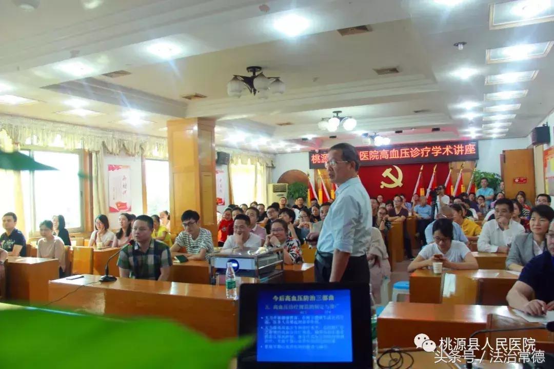 北京专家义诊服务暖人心,中国知名专家义诊活动