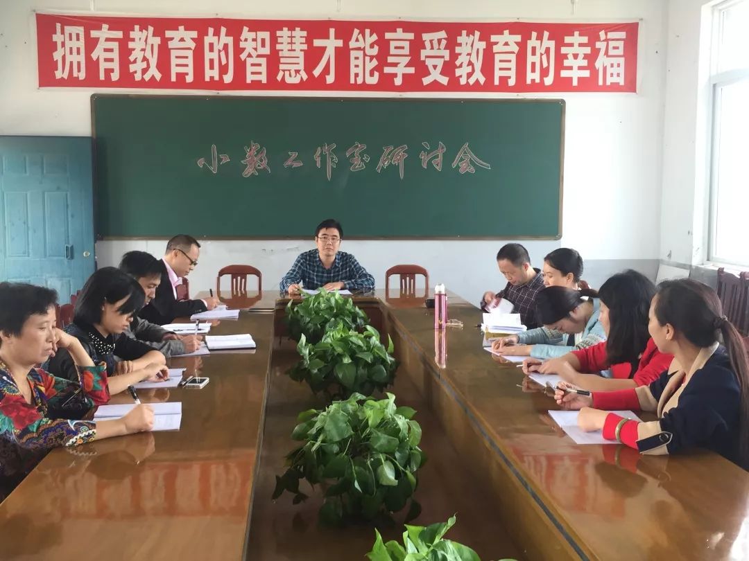 欧建:身在小县,却有大情怀、大视野、大格局