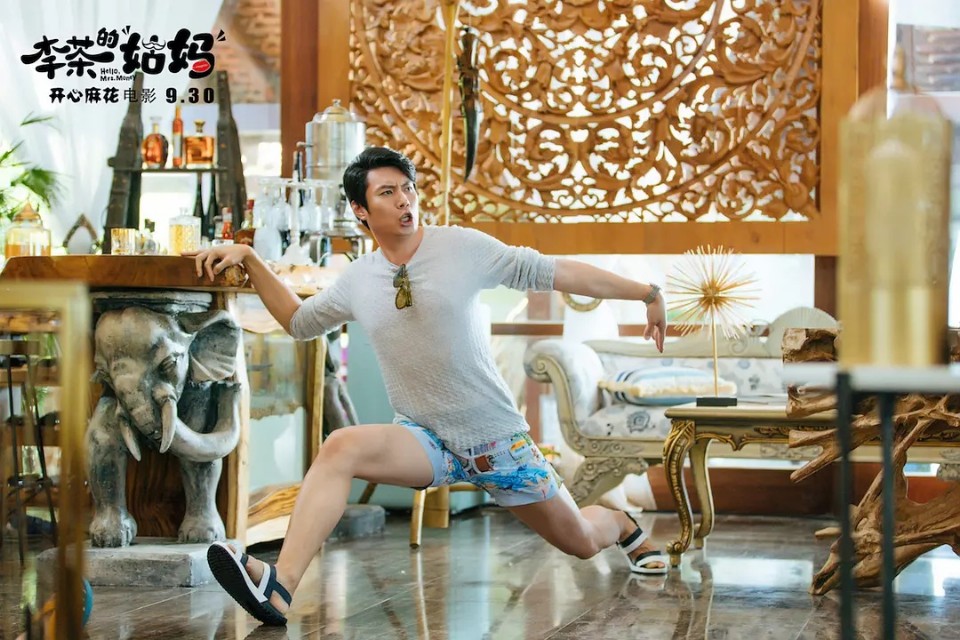 开心麻花爆笑喜剧醉后赢家,开心麻花出的剧本李茶的姑妈