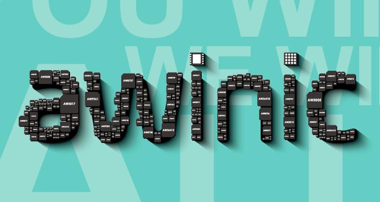 国内比较推荐的ic设计公司,ic设计公司是什么