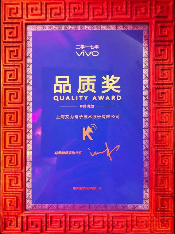 国内比较推荐的ic设计公司,ic设计公司是什么