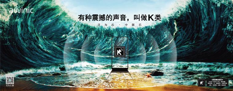 国内比较推荐的ic设计公司,ic设计公司是什么