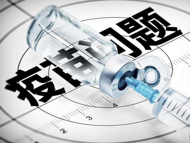 三联疫苗是什么,三联疫苗为什么这么贵