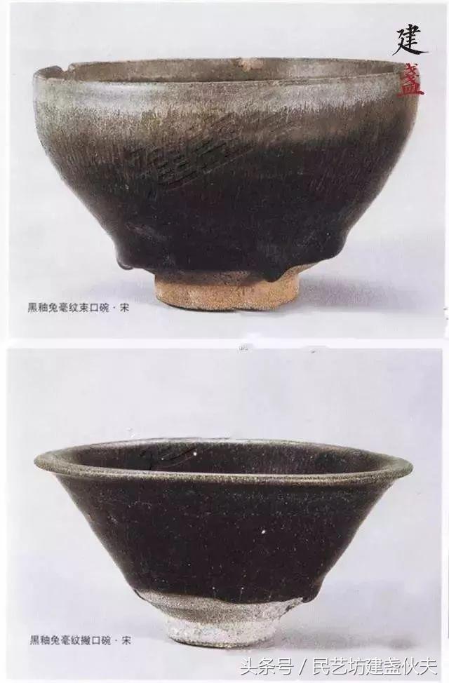 为什么建盏在元代后绝迹呢,建盏在元代衰落原因