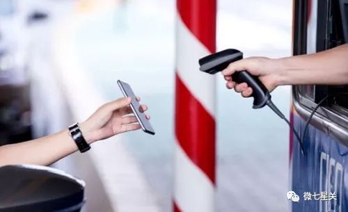 毕节高速公路收费,毕节收费站自助缴费