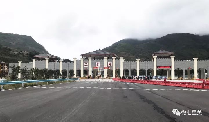 毕节高速公路收费,毕节收费站自助缴费