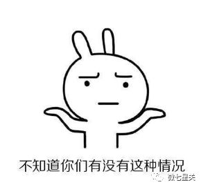 毕节高速公路收费,毕节收费站自助缴费