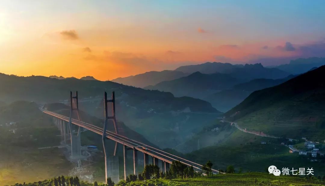 毕节高速公路收费,毕节收费站自助缴费