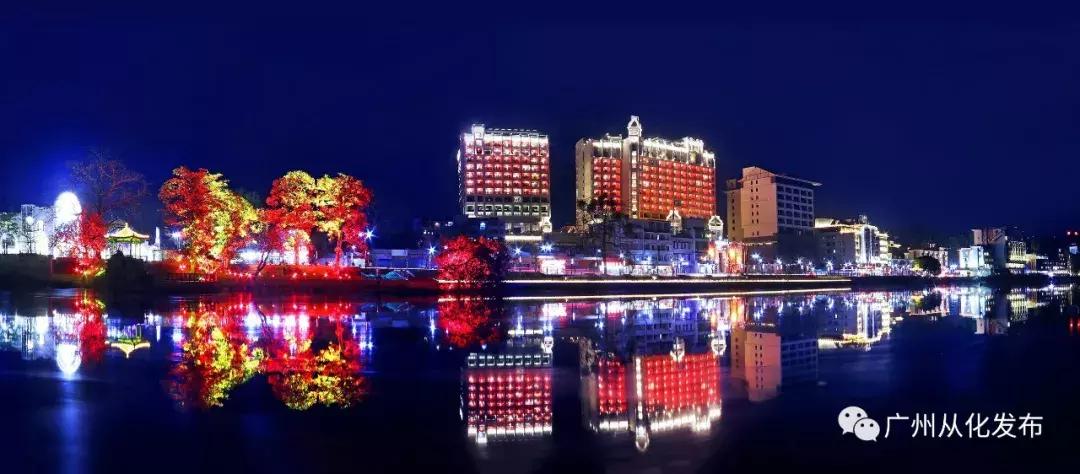 从化最宜居的地方,从化附近哪个自然风景好