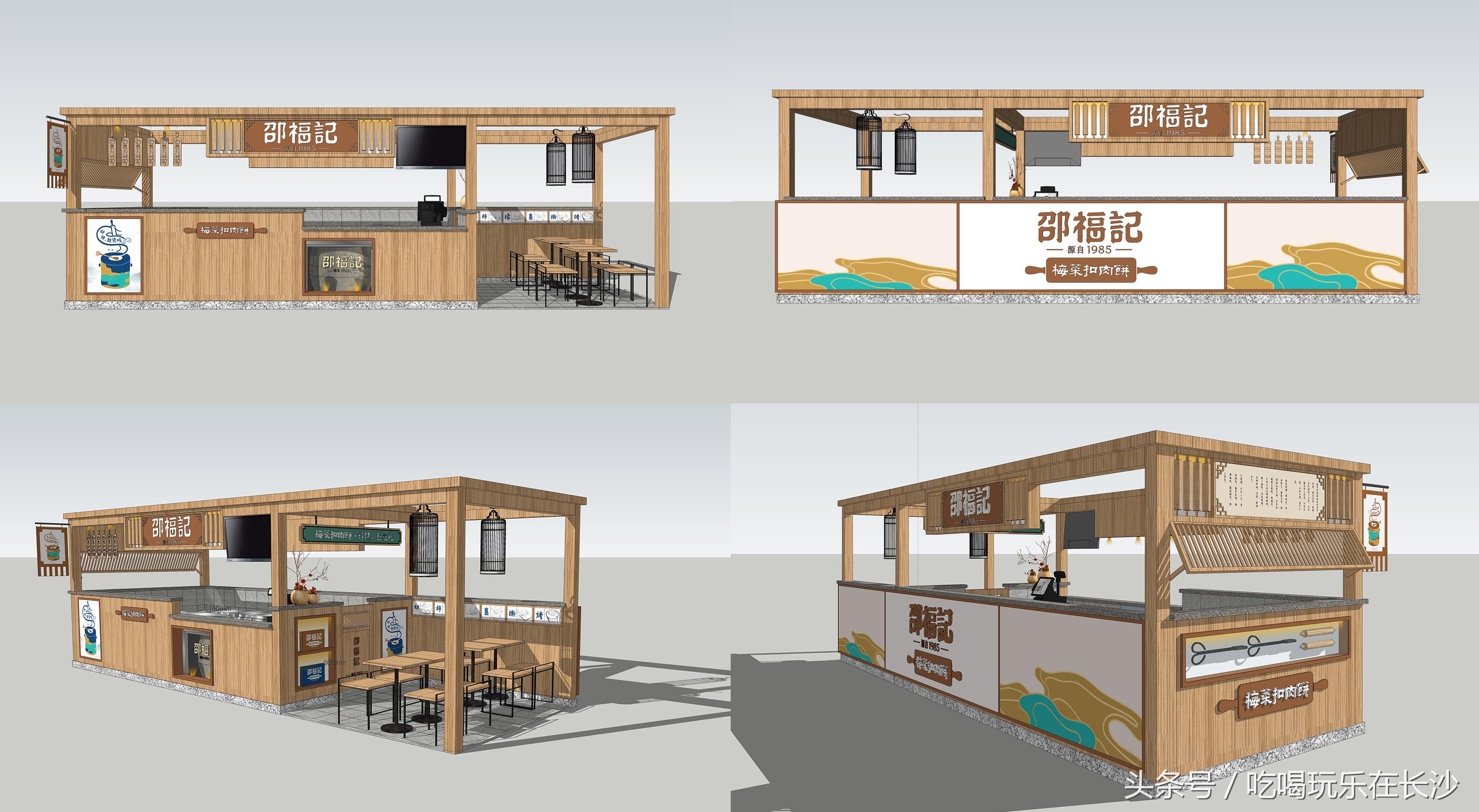 靠一张卷饼发家致富,靠一块烧饼一年开店600家