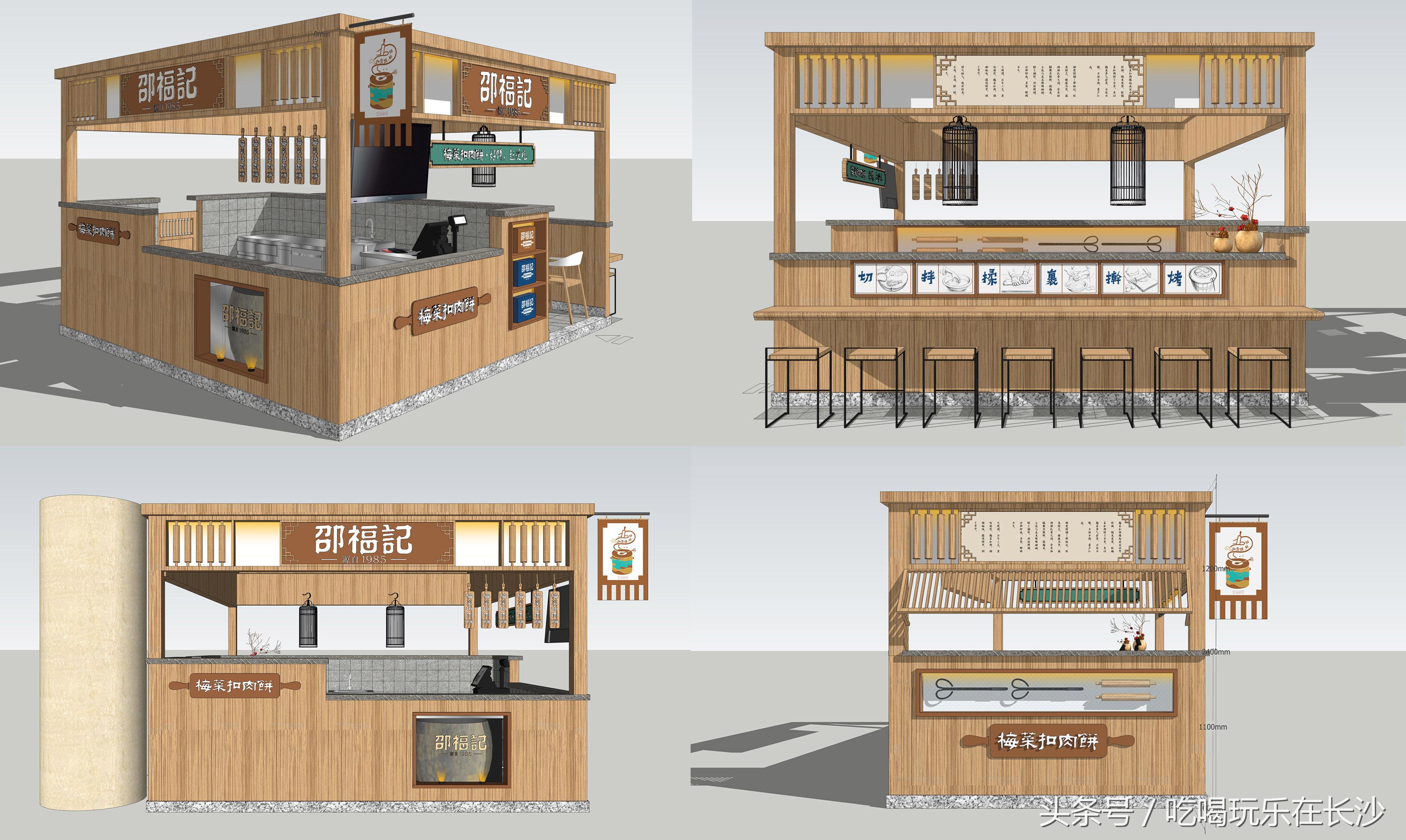 靠一张卷饼发家致富,靠一块烧饼一年开店600家