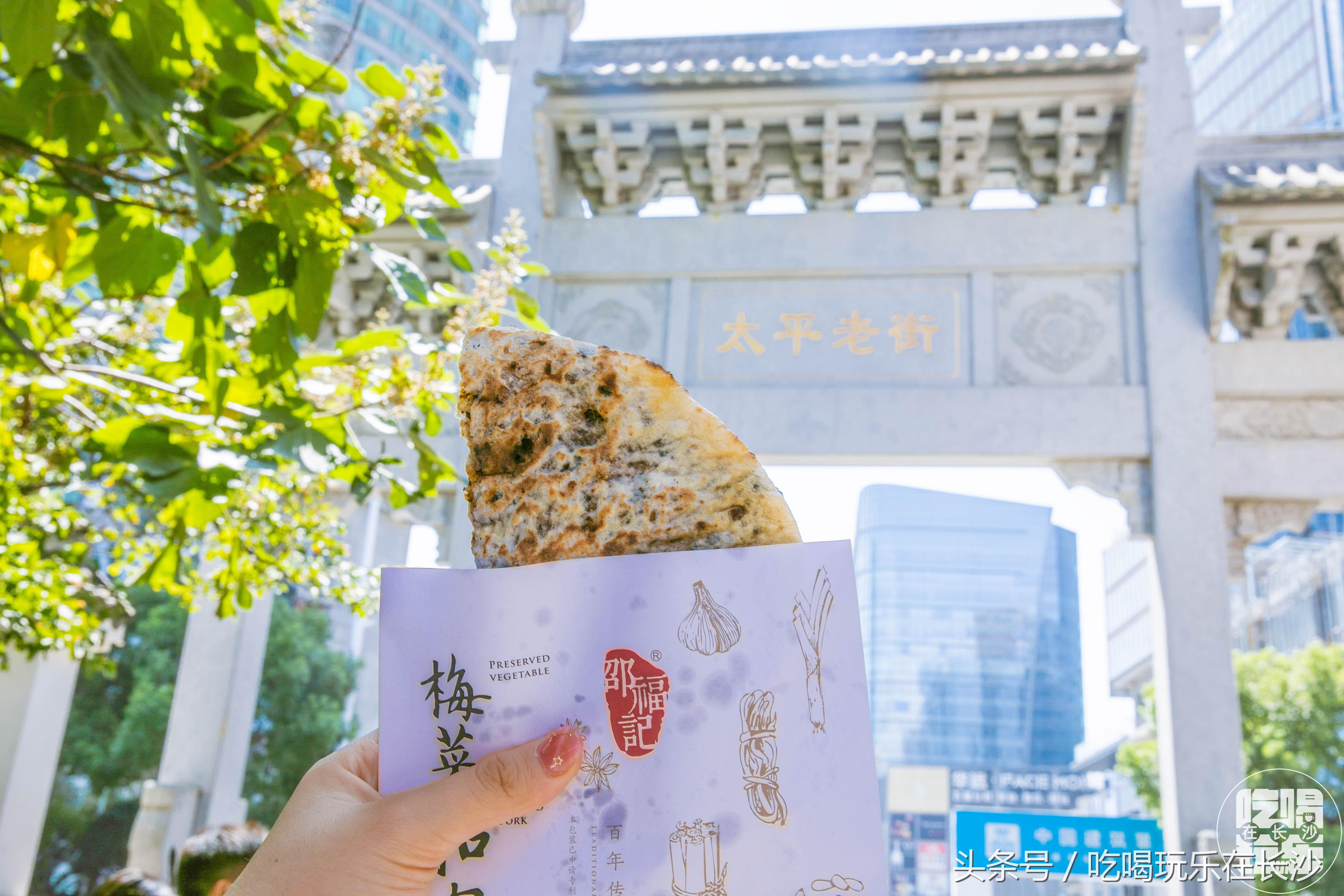 靠一张卷饼发家致富,靠一块烧饼一年开店600家